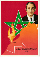 Maroc Entier Postal ** : 1 Er Anniversaire De La Marche Verte - 1977 - Marruecos (1956-...)