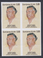 Sri Lanka Ceylon 2008 MNH Imperf Error, Anton Jayasuriya, Doctor, Medicine, Medical, Health, Science, Block - Sri Lanka (Ceilán) (1948-...)