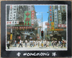 CHINA PEOPLES REPUBLIC HONG KONG MONKOK KOWLOON CARD POSTCARD ANSICHTSKARTE CARTOLINA CARD POSTKARTE CARTE POSTALE - Cina