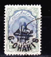 STAMPS-IRAN-1921-USED-SEE-SCAN - Iran