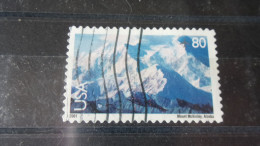 ETATS UNIS YVERT N° PA 129 - 3a. 1961-… Used