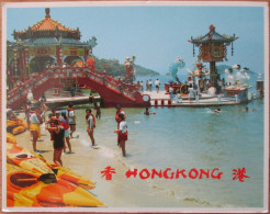 CHINA PEOPLES REPUBLIC HONG KONG REPULSE BAY CARD POSTCARD ANSICHTSKARTE CARTOLINA CARD POSTKARTE CARTE POSTALE - Cina