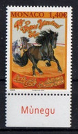 Monaco 2020. 44th Monte-Carlo International Circus Festival. MNH - Ungebraucht