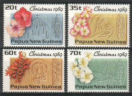 Papua New Guinea 2015 Mi 606-609 MNH  (ZS7 PNG606-609) - Other & Unclassified