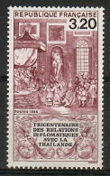 France 1986 Mi 2525 MNH  (ZE1 FRN2525) - Familles Royales