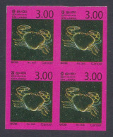 Sri Lanka Ceylon 2007 MNH Imperf Error, Constellations, Astrology, Astronomy, Stars, Cancer, Constellation, Block - Sri Lanka (Ceilán) (1948-...)