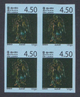 Sri Lanka Ceylon 2007 MNH Imperf Error, Constellations, Astrology, Astronomy, Stars, Virgo, Constellation, Block - Sri Lanka (Ceilán) (1948-...)