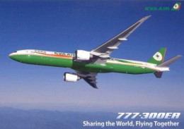 Airline Issue - EVA AIR Boeing 777  - Postcard5 - 1946-....: Ere Moderne