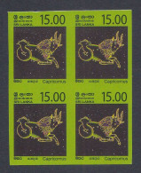 Sri Lanka Ceylon 2007 MNH Imperf Error, Constellations, Astrology, Astronomy, Stars, Capricornus, Constellation, Block - Sri Lanka (Ceilán) (1948-...)