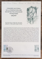 COLLECTION HISTORIQUE DU TIMBRE - YT N°2144 - Sociétés Philatéliques, Vichy - 1981 - 1980-1989