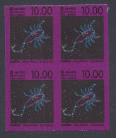 Sri Lanka Ceylon 2007 MNH Imperf Error, Constellations, Astrology, Astronomy, Stars, Scorpius, Constellation, Block - Sri Lanka (Ceylon) (1948-...)