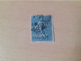 TIMBRE   GRAND  LIBAN       N  9       COTE 2,50  EUROS    OBLITÉRÉ - Used Stamps