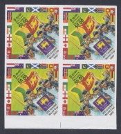 Sri Lanka Ceylon 2007 MNH Imperf Error, ICC Cricket World Cup, Sport, Sports, Flag, Flags, Block - Sri Lanka (Ceylan) (1948-...)