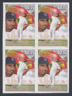 Sri Lanka Ceylon 2004 MNH Unissued Design, Muthiah Muralitharan, Cricket, Sports, Sport, Flag, Ball, Block - Sri Lanka (Ceilán) (1948-...)