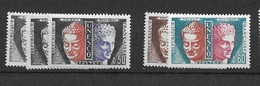 1961 MNH Unesco,  Mi 1-5 Postfris** - Ongebruikt