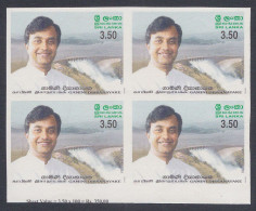 Sri Lanka Ceylon 2002 MNH Imperf Error, Gamini Dissanayake, Politician, Block - Sri Lanka (Ceilán) (1948-...)