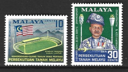 MALAISIE. N°87-8 De 1958. Indépendance. - Federated Malay States