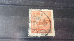 CHINE   YVERT N° 836 A - Used Stamps