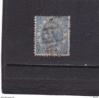 GB 1867 Yvert 38 Planche 1 Oblitéré, Used  Cote : 225 Euros - Used Stamps
