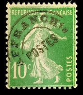 1925 FRANCE N 51 TYPE DEMEUSE SURCHARGE - NEUF** - 1906-38 Sower - Cameo