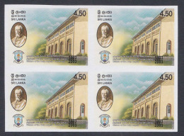 Sri Lanka Ceylon 2003 MNH Imperf Error, Sisters Of The Holy Angels, Christian Missionary, Christianity, Religion, Block - Sri Lanka (Ceylon) (1948-...)