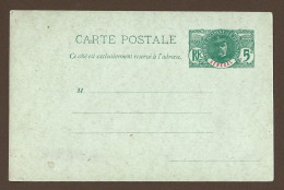 !!! SÉNÉGAL, ENTIER POSTAL À 5CTS TYPE FAIDHERBE, NEUF - Covers & Documents