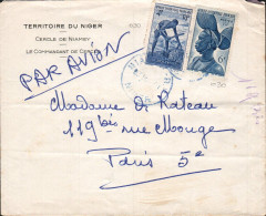 A O F AFFRANCHISSEMENT COMPOSE SUR  LETTRE DE NIAMEY - Cartas & Documentos