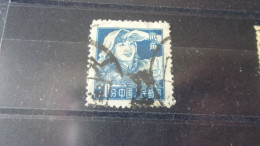 CHINE   YVERT N° 1067 - Used Stamps