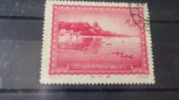 CHINE   YVERT N° 1072 - Used Stamps