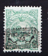 STAMPS-IRAN-1902-UNUSED-MH*-SEE-SCAN-OVERPRINT-PROVISOIRE - Iran