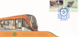 FDC  2017 ARABIA  SAUDI - Trains