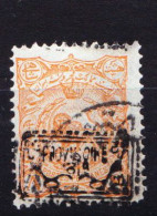 STAMPS-IRAN-1902-USED-SEE-SCAN-OVERPRINT-PROVISOIRE - Iran