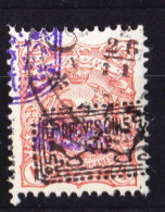 STAMPS-IRAN-1902-USED-SEE-SCAN-OVERPRINT-PROVISOIRE - Irán