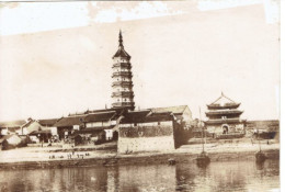 CHINE Carte Photo  NANKIN - Cina