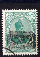 STAMPS-IRAN-1902-USED-SEE-SCAN-OVERPRINT-PROVISOIRE - Irán