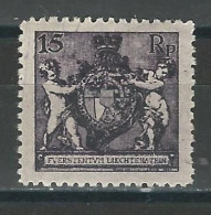 SBK 52A, Mi 52B  * MH - Unused Stamps