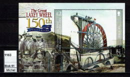 Isle Of Man - 2004 - MNH - The Great Laxey Wheel, Waterwheel, Waterrad, Roue à Eau - Man (Eiland)