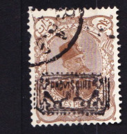 STAMPS-IRAN-1902-USED-SEE-SCAN-OVERPRINT-PROVISOIRE-5.KR-RARE - Iran