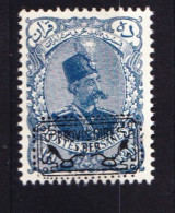 STAMPS-IRAN-1902-UNUSED-MH*-SEE-SCAN-OVERPRINT-PROVISOIRE-10.KR-RARE - Irán