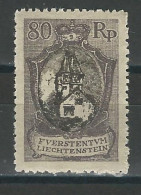 SBK 59, Mi 59  * MH - Unused Stamps