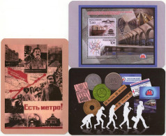 Russia. 2015. Moscow Metro. Train. Stamp. Tocken - Tamaño Pequeño : 2001-...