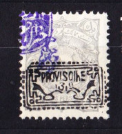 STAMPS-IRAN-1902-UNUSED-MH*-SEE-SCAN-OVERPRINT-PROVISOIRE - Iran