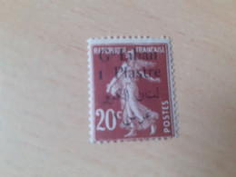 TIMBRE   GRAND  LIBAN       N  26       COTE  2,00  EUROS    NEUF  TRACE  CHARNIERE - Unused Stamps