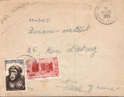 A O F GUINEE AFFRABCHISSEMENT COMPOSE 1955 - Storia Postale