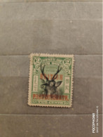 Labuan	Animals (F95) - Maleisië (1964-...)