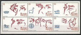 Spain 1988 Mi H-blockatt 5 MNH  (ZE1 SPNh-blatt5) - Explorateurs