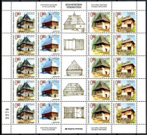 Bosnia And Herzegovina, Serbian Administration 2012 Mi Sheet 557-560 MNH  (XZE2 SRBark557-560) - Andere