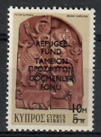Cyprus 1974 Mi Zwa 1 MNH  (ZE2 CYPzwa1) - Christentum