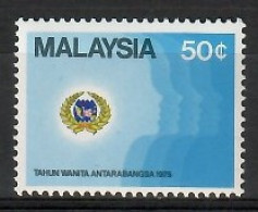 Malaysia 1975 Mi 134 MNH  (LZS8 MLY134) - Briefmarken