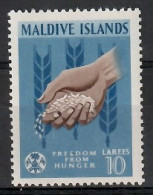 Maldives 1963 Mi 120 MNH  (LZS8 MLD120) - Alimentation